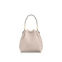 Louis Vuitton Lockme Bucket Lockme M57688 - thumb-3