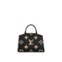 Louis Vuitton Petit Palais Bicolor Monogram Empreinte M58913 - thumb-3