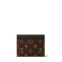Louis Vuitton Victorine On My Side Wallet High End Leathers M82640 - thumb-3