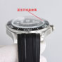 Omega Seamaster 210.32.42.20.01.003 Watch - thumb-4