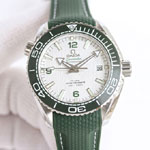Omega Seamaster 215.32.44.21.06.001 Watch