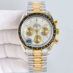 Omega Speedmaster 310.20.42.50.02.001 Watch