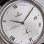 Omega De Ville 434.13.41.20.02.001 Watch - thumb-3