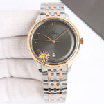 Omega De Ville 434.20.40.20.06.001 Watch