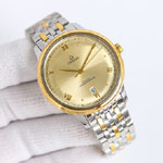 Omega De Ville 434.20.40.20.08.001 Watch