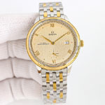 Omega De Ville 434.20.41.20.08.001 Watch