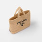 Prada Natural Raffia tote bag 1BG392 2A2T F0018 - thumb-2