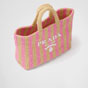 Prada Tan petal Pink Large raffia tote bag 1BG392 2A2T F0NJX - thumb-2