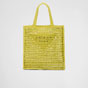 Prada Citron Green Raffia tote bag 1BG393 2A2T F0322 - thumb-3