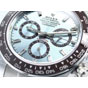 Rolex Cosmograph Daytona m126506-0002 Watch - thumb-2