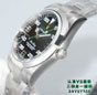 Rolex Air-King M126900-0001 Watch - thumb-2