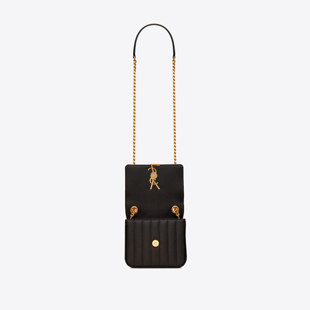 YSL Vicky Small In Grain De Poudre Embossed Leather 538439 1GF0J 1000 - Photo-4
