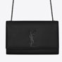 YSL Kate Medium In Grain De Poudre Embossed Leather 364021 BOW0U 1000 - thumb-2