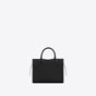 YSL UPTOWN Medium Tote In Shiny Smooth Leather 557653 03P0J 1000 - thumb-4