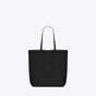 YSL Shopping Saint Laurent N S In Supple Leather 600306 CSV0J 1000 - thumb-3